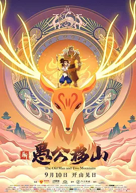鲁大师精品99久久久